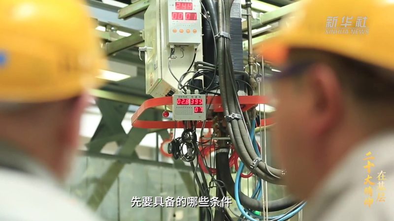 高新技术企业税收优惠申请条件