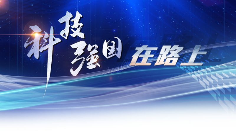微服务链路追踪难上手？从零搭建SkyWalking的实操拆解