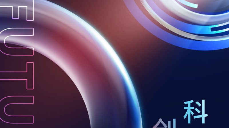 云原生架构改造：企业数字化转型的新引擎**