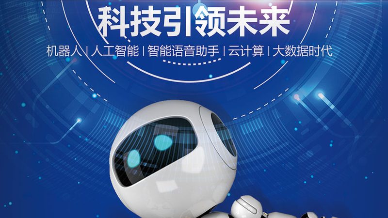 硬件研发外包的产业格局与技术选型考量